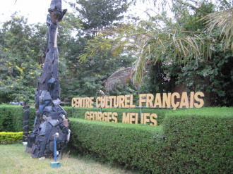 01 Centre Culturel Francais